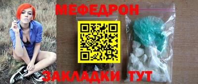 амф Бузулук