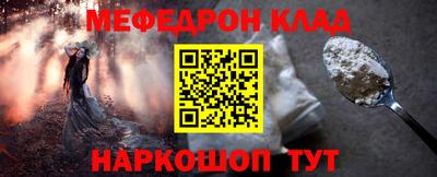 дистиллят марихуана Будённовск