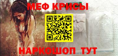 дистиллят марихуана Будённовск