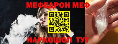 амф Бузулук