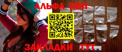 амф Бузулук