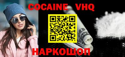 дистиллят марихуана Будённовск