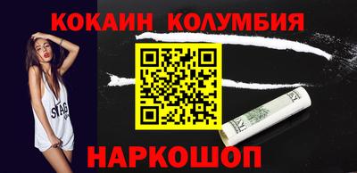 амф Бузулук