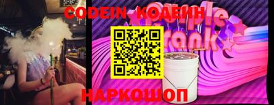 дистиллят марихуана Будённовск