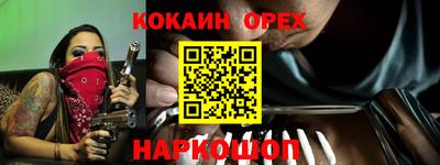 дистиллят марихуана Будённовск