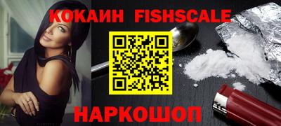 дистиллят марихуана Будённовск