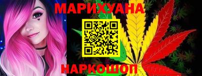 дистиллят марихуана Будённовск