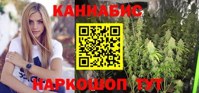 герыч Бугуруслан