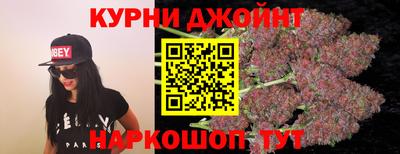 амф Бузулук