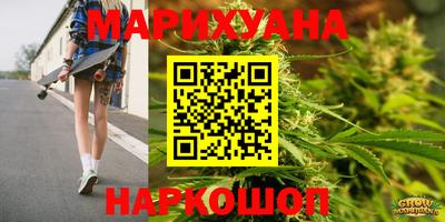 герыч Бугуруслан
