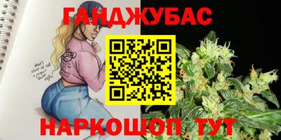 герыч Бугуруслан