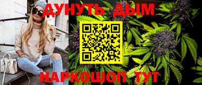 амф Бузулук