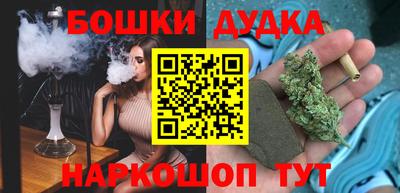 амф Бузулук