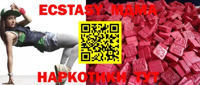 дистиллят марихуана Будённовск