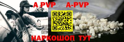 амф Бузулук