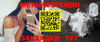 амф Бузулук
