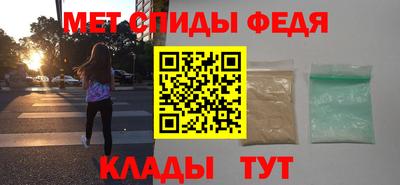 герыч Бугуруслан