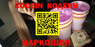 амф Бузулук