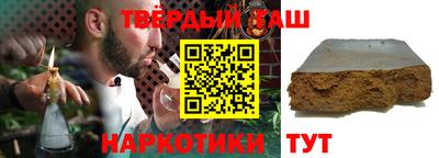 герыч Бугуруслан
