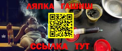 амф Бузулук