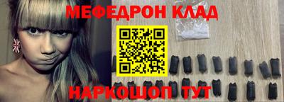 амф Бузулук