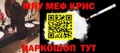 дистиллят марихуана Будённовск
