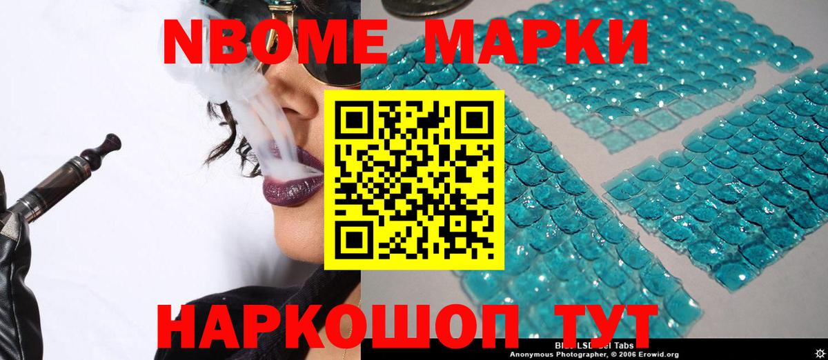 LSD-25 экстази  Лсд 25 экстази кислота  Вход с VPN  LSD-25 экстази ecstasy  Северодвинск 
